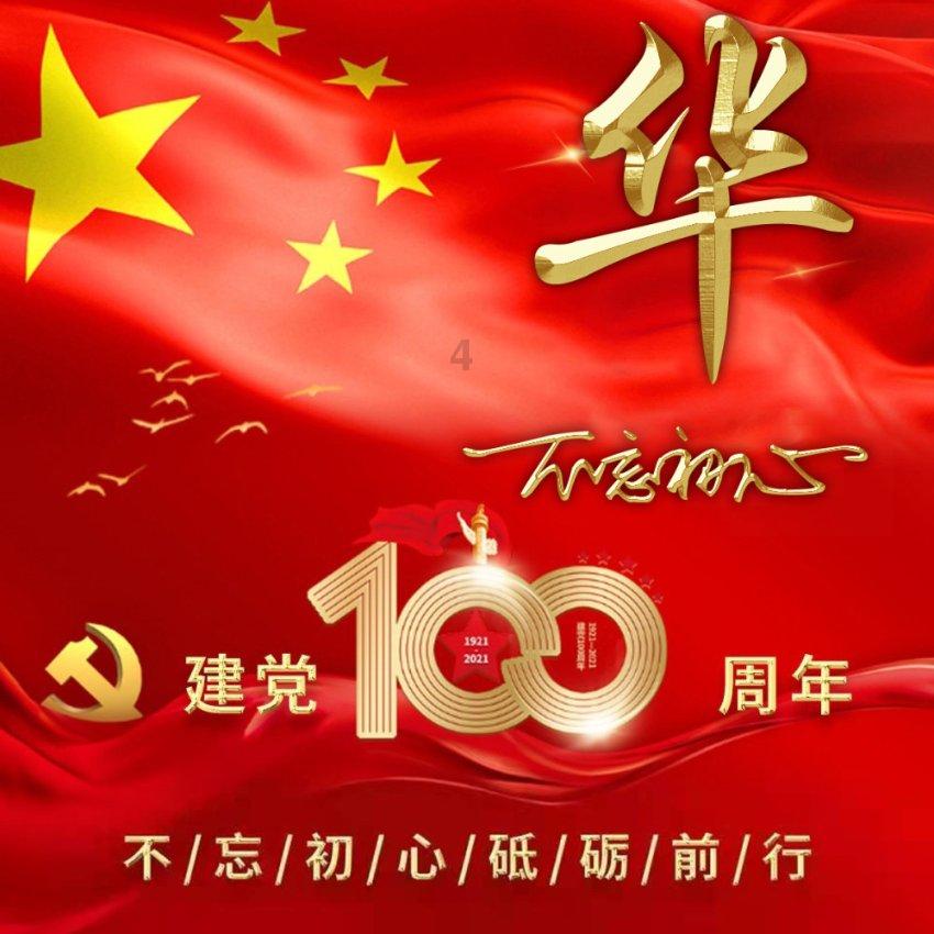 沙滩度假