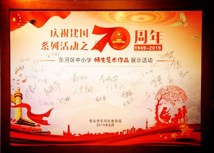 消除彩色点